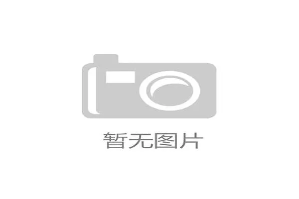美加墨世界杯美国赛区全面启幕多城联动展现足球盛宴新篇章与未来