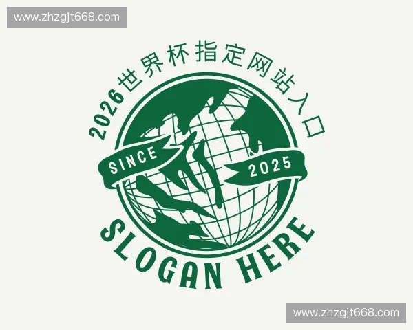 关于2026世界杯官网入口