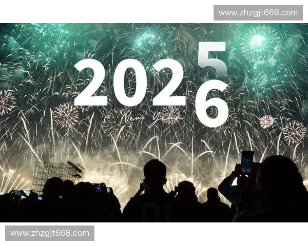 2026世界杯直播专家全程解说赛事精彩瞬间解析